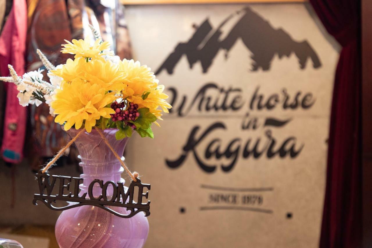 Kagura White Horse Inn Yuzawa  Esterno foto